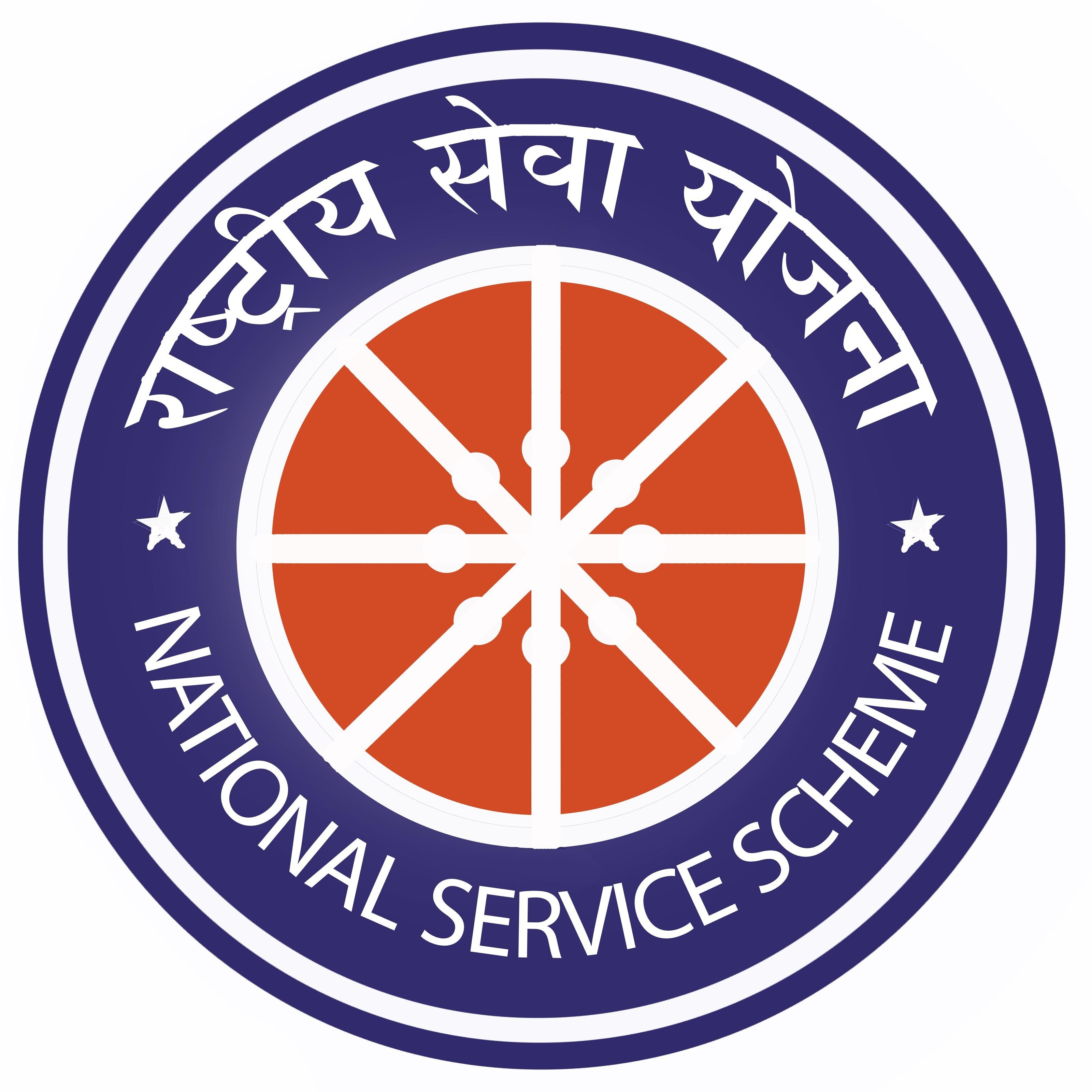 NSS BADGE